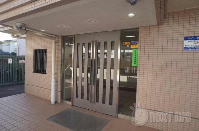 ルイーネ調布