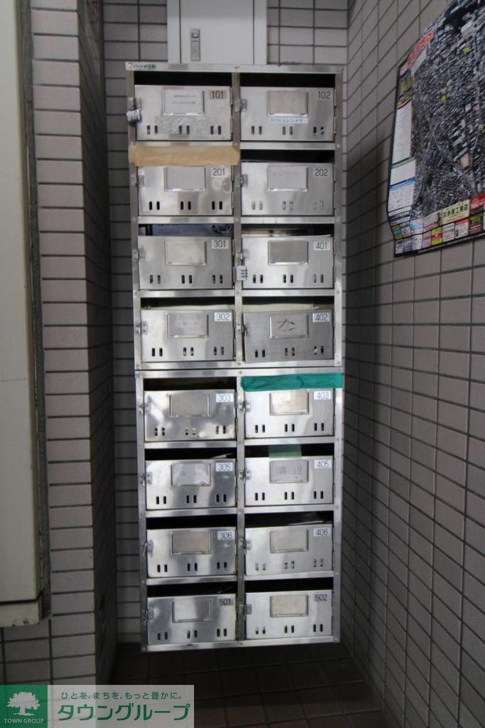 八王子南口センタービル