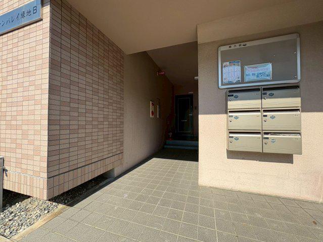 サンバレイ緑地B棟