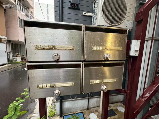 長谷川ビル