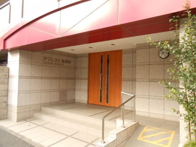 PALWISH弘明寺