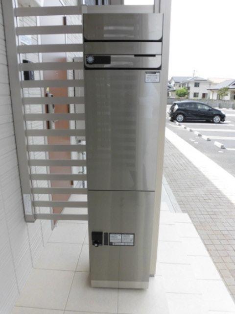MITSUYA B棟