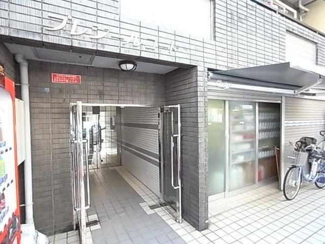 プレジールコート