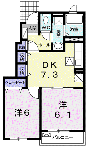 プレミール ヴィラ B(2DK/1階)の間取り写真