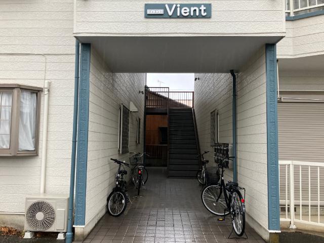 ヴィエント