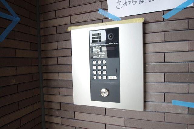 ポワール東長沼
