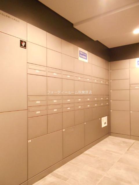 ライオンズ千代田岩本町ミレス