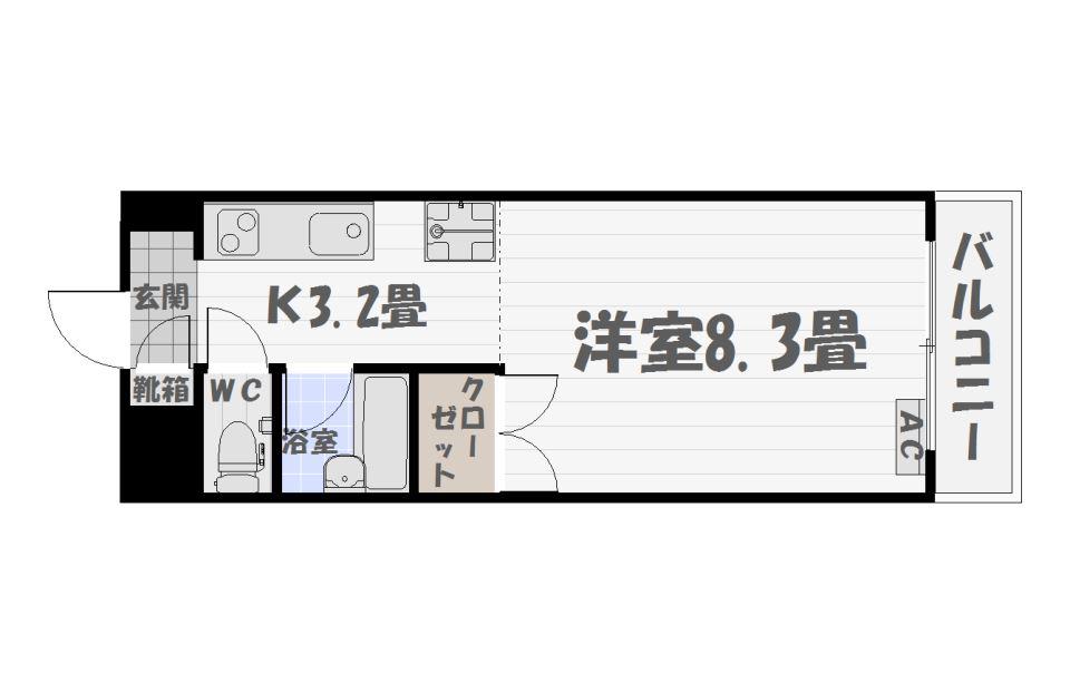 パセオ城山(1K/1階)の間取り写真