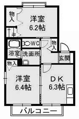シャーメゾン東垣生A・B・C棟(2DK/2階)の間取り写真