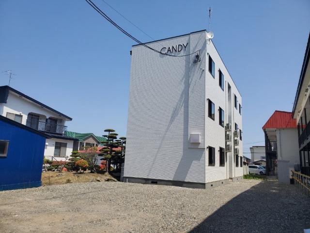 CANDY