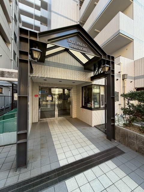 ホーユウパレス吉野町