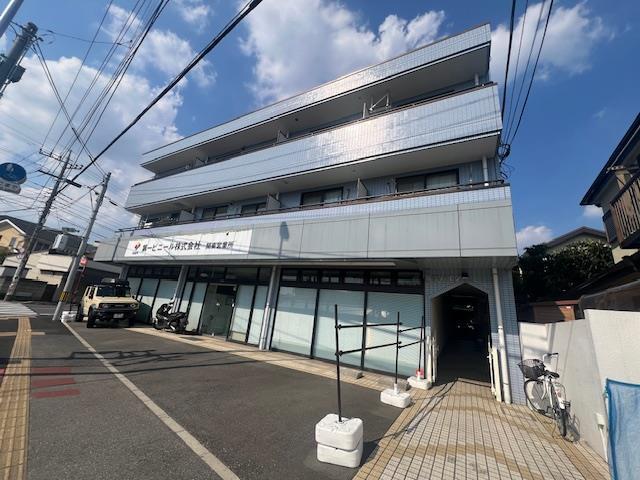 富士ハイツ