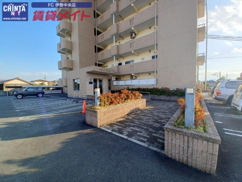 プライムタウン
