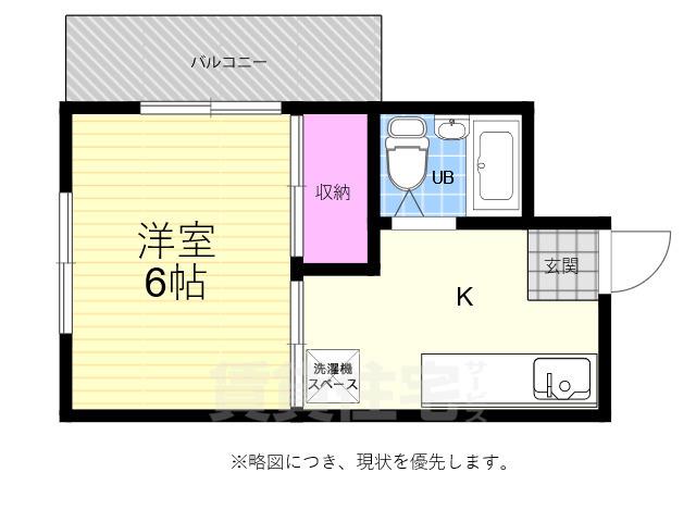 D-リソート(1K/3階)の間取り写真