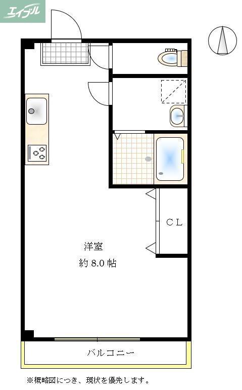 にっせんれん21(ワンルーム/5階)の間取り写真