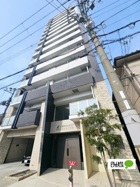 アドバンス大阪ルーチェ