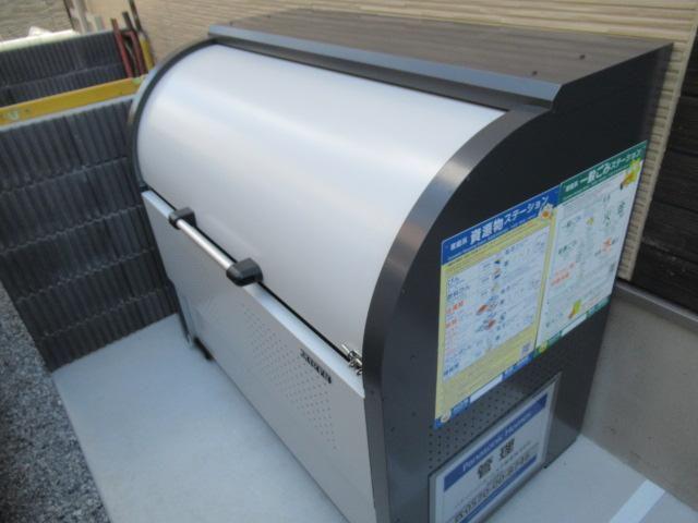 カサ デ ルーナ