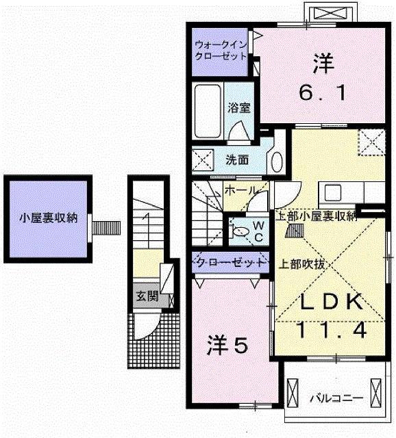イースト・シップ五番館(2LDK/2階)の間取り写真