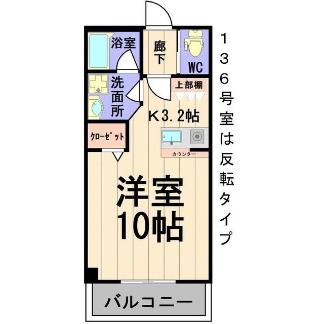 LIFE・STAGE A棟(1K/4階)の間取り写真