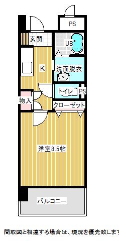 ボヌール文京(1K/3階)の間取り写真