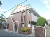 レステビュー桜ヶ丘北町