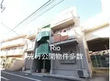 パルコート信濃町