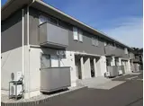 アルシオン木野