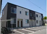 GRAND MAISON OHYACHI/グランメゾン逢谷内