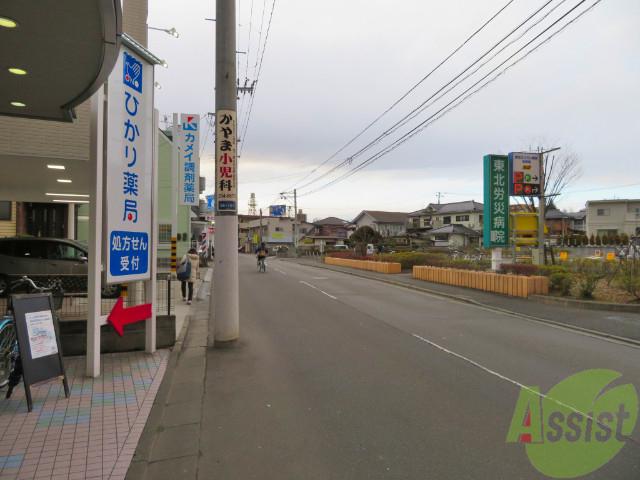 メルベイユ台原