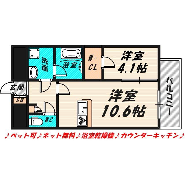 LA GRACE 千林大宮(1LDK/10階)の間取り写真
