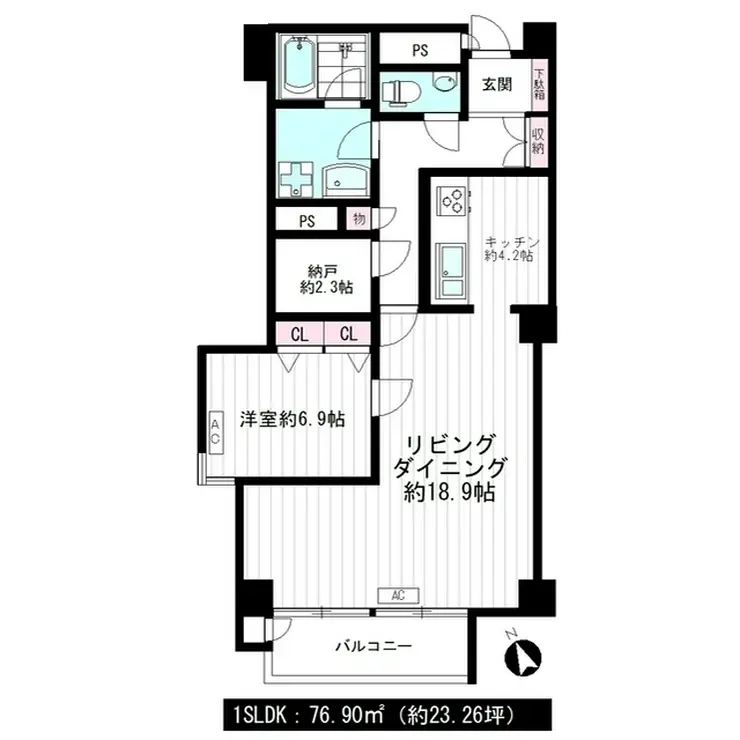 渋谷美竹ハイム 4階階 間取り