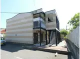 ＪＲ呉線 矢野駅 徒歩91分 2階建 築20年