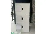 ハーミットクラブハウス三ツ境II
