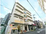 エクレーヌ橋本