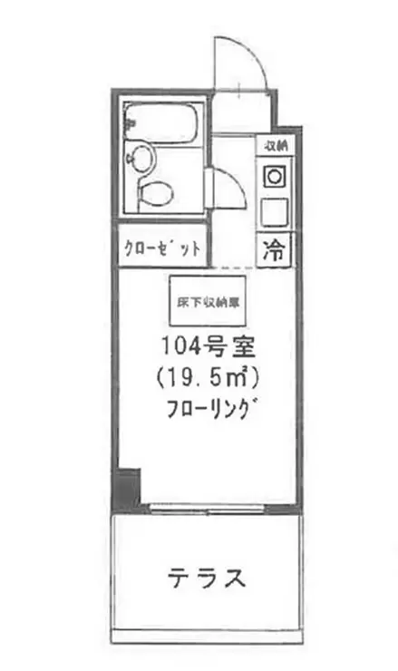 ハーベストハウス2 1階階 間取り