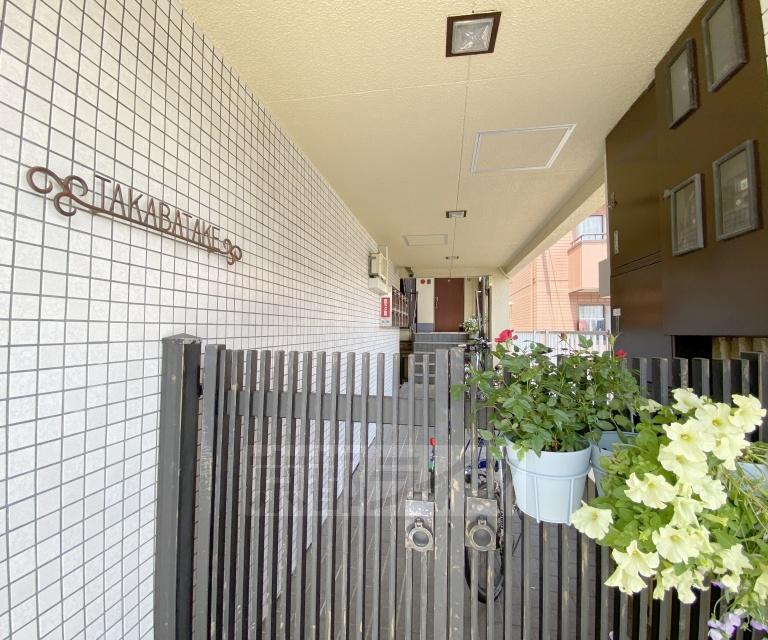 ハイツ高畠