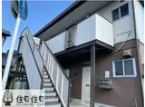 カームタイム豊田