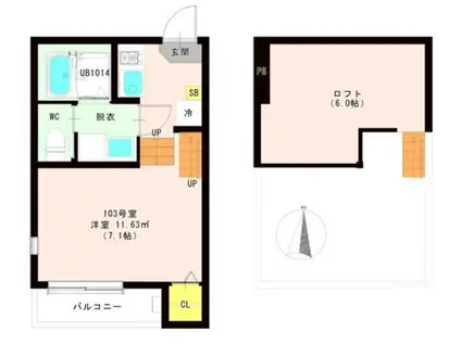 ルミエール青葉(1K/1階)の間取り写真