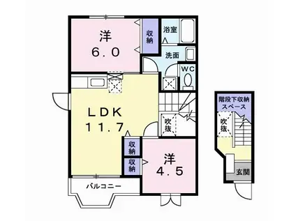 ローズヒルS(2LDK/2階)の間取り写真