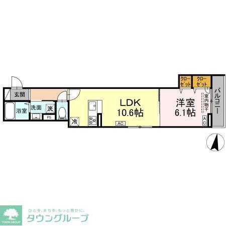 セレスティア向山(1LDK/3階)の間取り写真