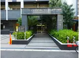 クリスタルグランツ心斎橋イースト