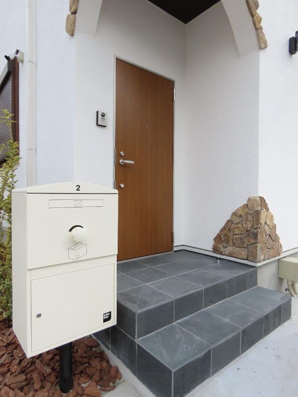 Glove House