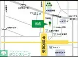 ヒルサイド西国分寺