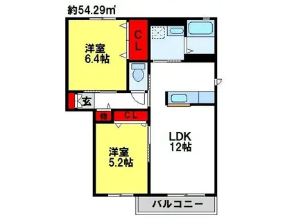 シャーメゾン(2LDK/2階)の間取り写真