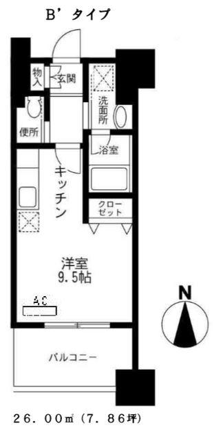 スタービレ海老名(1K/10階)の間取り写真