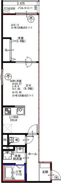 EIJU牧野駅前A(1LDK/1階)の間取り写真