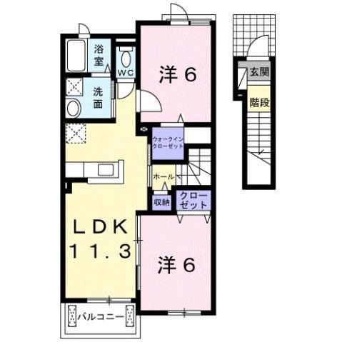 オーブ II(2LDK/2階)の間取り写真