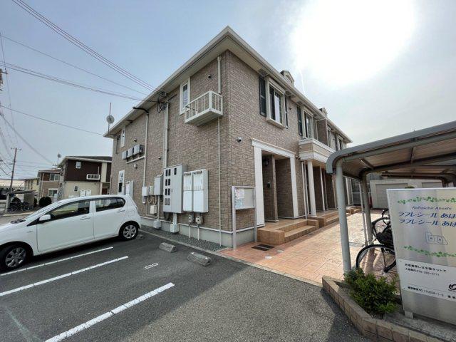 ラフレシールあぼし B棟