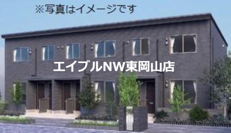 リバーヒルズ平井