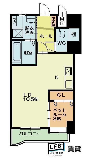 出屋敷館(1LDK/2階)の間取り写真